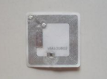 RFID技術(shù)與GPS實(shí)現(xiàn)垃圾定位追蹤