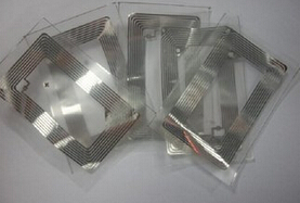 電子標(biāo)簽防盜系統(tǒng)應(yīng)用實(shí)例