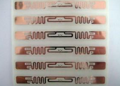 RFID技術應用于浦東圖書館