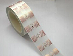 RFID技術應用到了成都武侯區圖書館