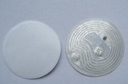 肉菜流通追溯體系試點在牡丹江市啟動