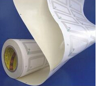 RFID技術對五百萬種藥物進行有效的跟蹤