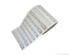 RFID金庫管理系統(tǒng)介紹