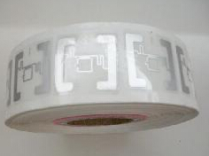 RFID技術酒類溯源應用案例