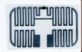 RFID電子標簽改變趨勢