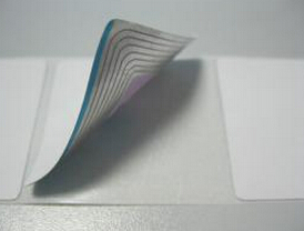 RFID太陽能光伏組件溯源管理介紹