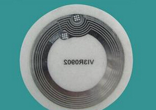 RFID廢棄物運輸處理監管系統介紹