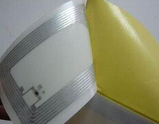 RFID技術助力物流行業(yè)進入新的時代