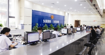 房產(chǎn)交易納稅推出二維碼中心財(cái)稅窗口 