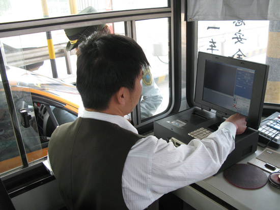 便攜收費(fèi)機(jī)應(yīng)用于國(guó)家高速路