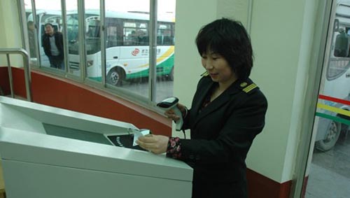 條碼掃描技術(shù)應(yīng)用于檢票系統(tǒng)