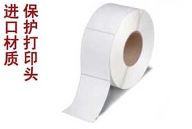 進(jìn)口艾利標(biāo)簽紙?zhí)攸c(diǎn)及介紹