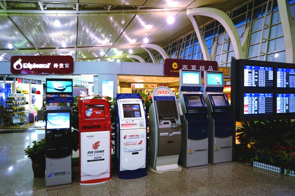 飛機場自助登機設備嵌入掃描頭