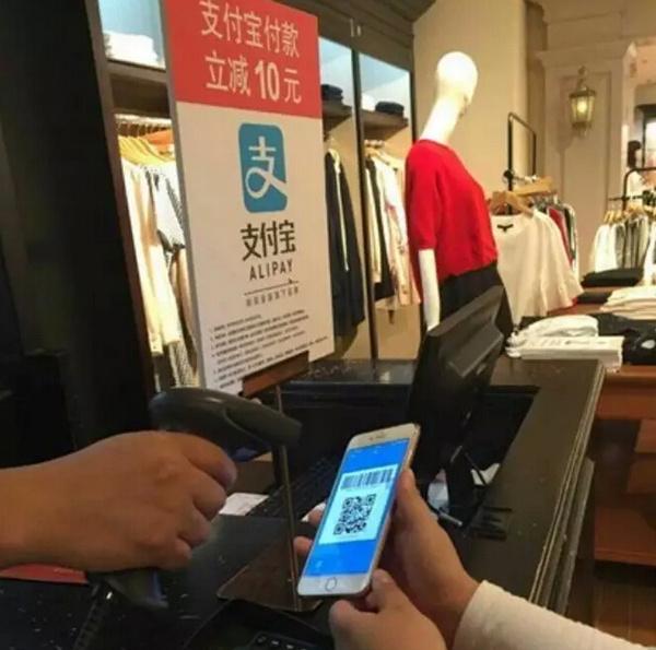 微信pk支付寶：移動支付競爭進行時
