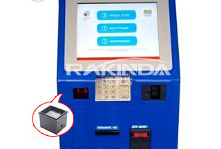 電力自助繳費機嵌入掃描模塊 支付寶掃碼購電