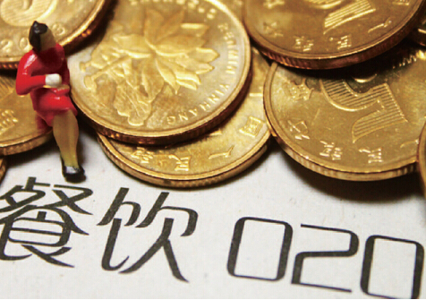 條碼支付掃描槍給商家O2O帶來什么？