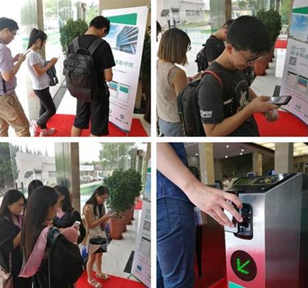 “互聯網+”微信校園卡“隨機”在，進圖書館只需輕松掃碼