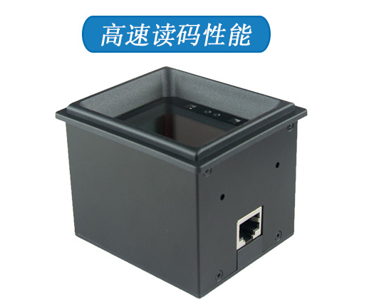 超市查價機內嵌條碼掃描器，商品價格查詢只需掃一掃