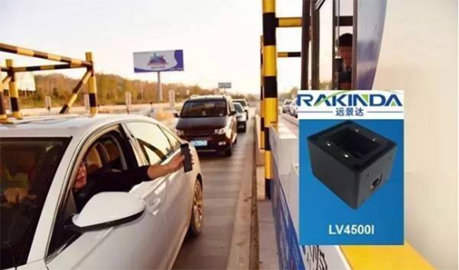 手機掃碼支付上高速，只需幾秒全搞定！