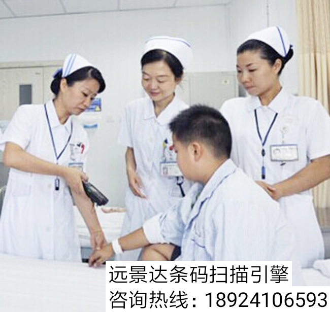 條碼掃描領域好評極高的條碼掃描引擎