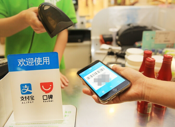 線下支付市場競爭激烈
