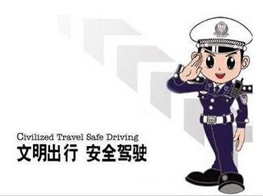 整合攝像頭與傳感器數據可提高交通安全