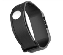 帶藍牙和RFID功能的智能手環